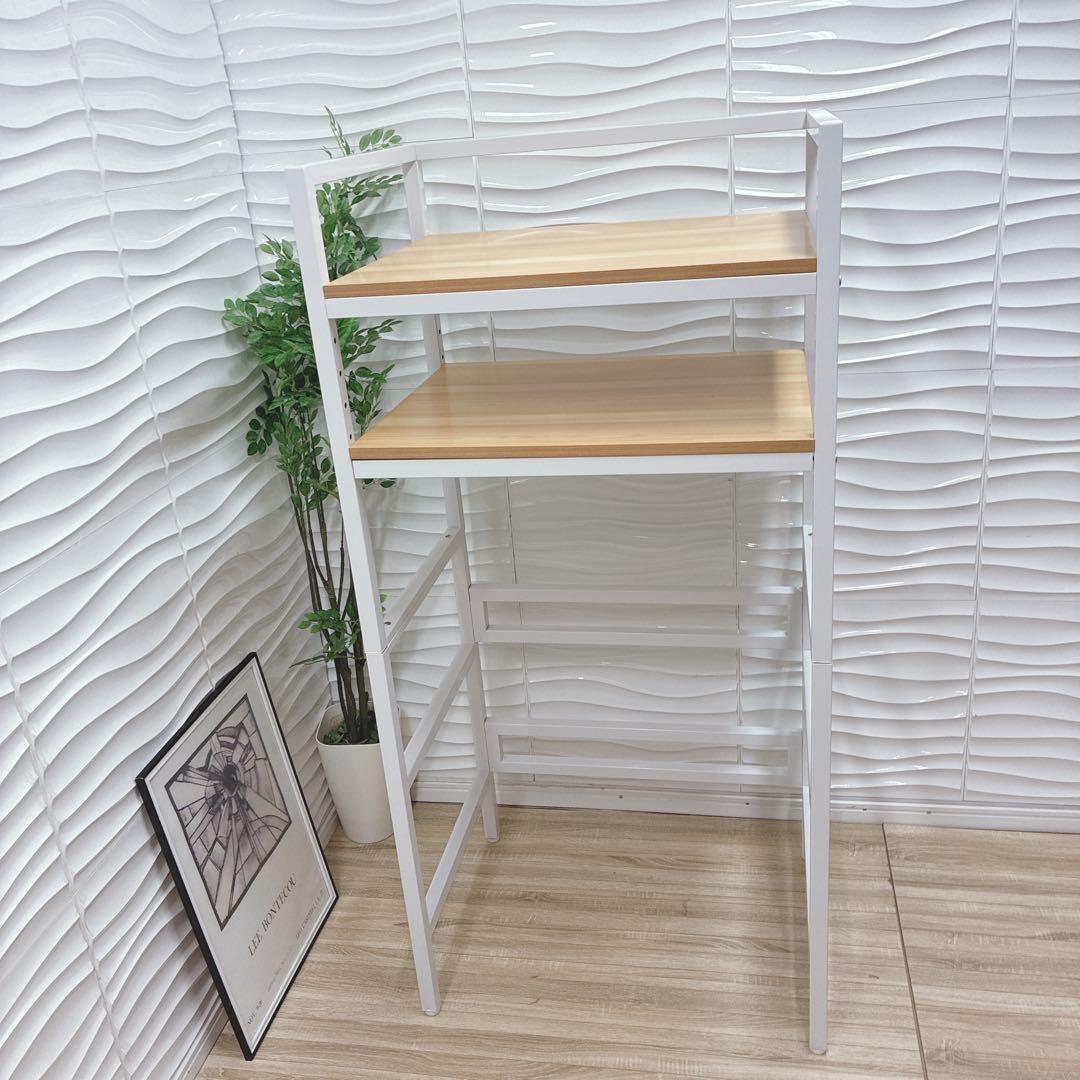 ◇大阪府神戸市配達料無料！◇ランドリーラック◇洗濯機上収納ラック◇乾燥機ラック◇