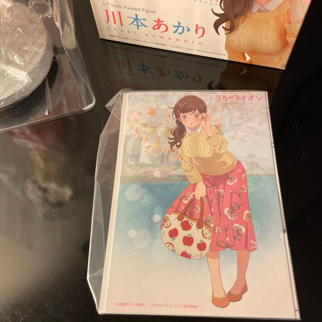 希少★美品☆川本あかり 「3月のライオン」 1/7 フィギュア