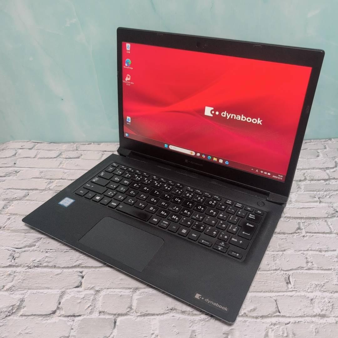 低コスト✨軽量✨Win11✨i5✨8GB✨SSD✨オフィス付きノートパソコン