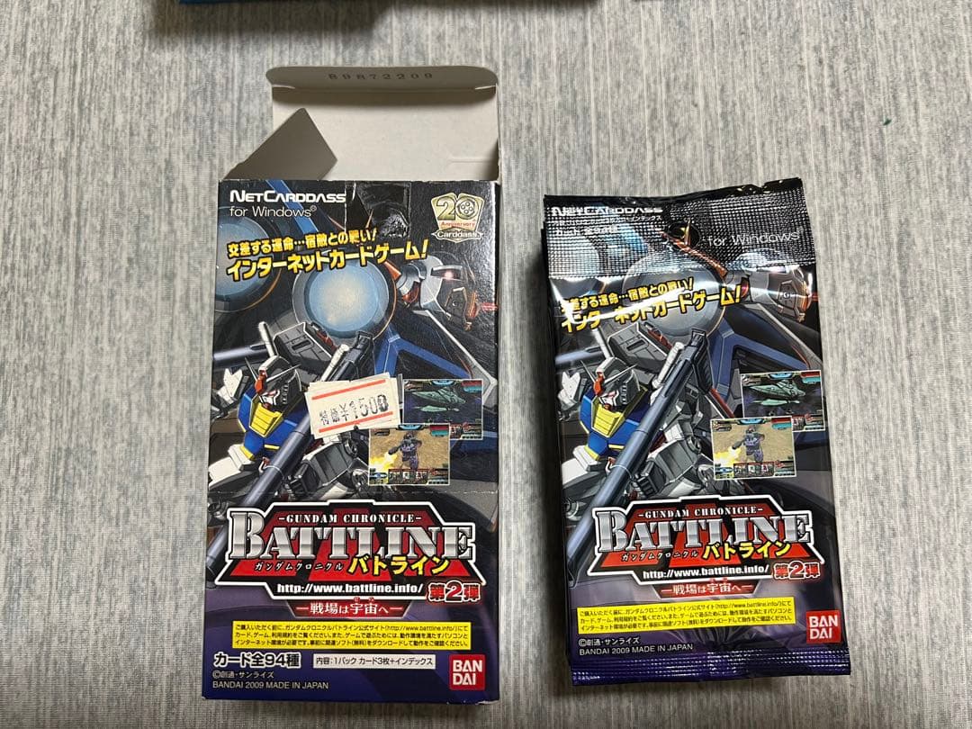 GCBガンダム カードビルダー　未開封パック600枚以上　他オマケセット