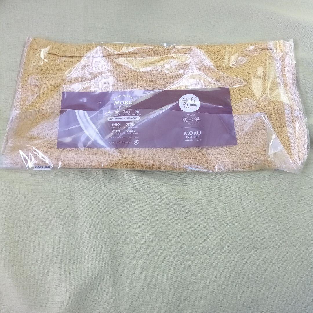 鹿の顔デザイン フェイスタオル