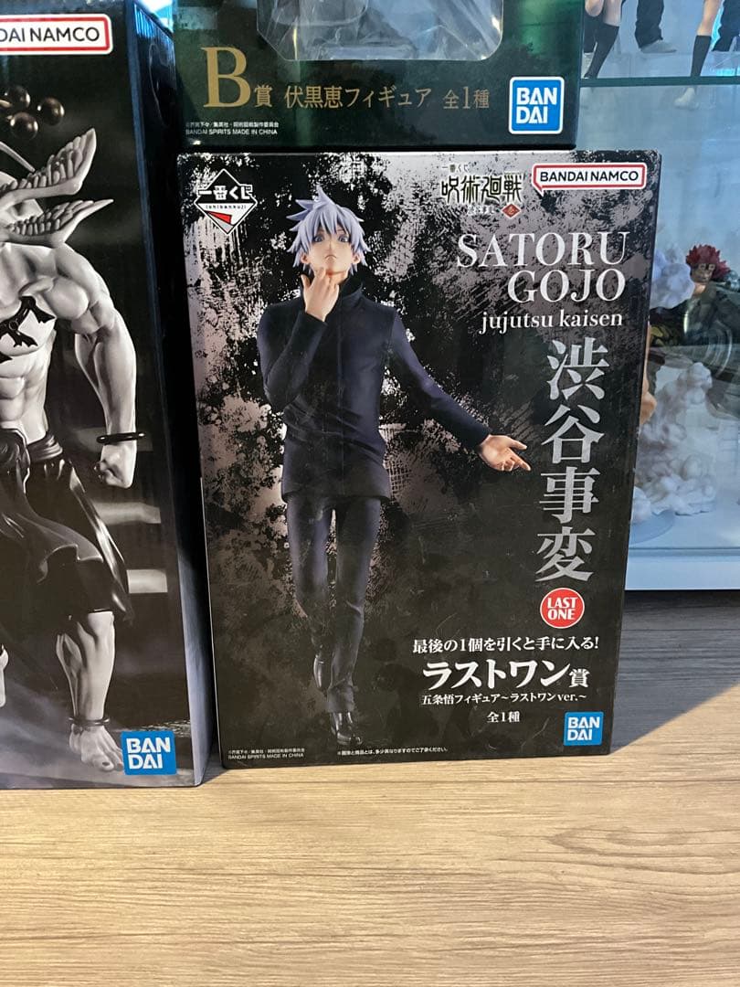 一番くじ 呪術廻戦 ラストワン 魔虚羅 五条悟 未開封