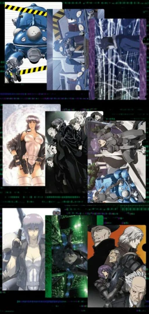 攻殻機動隊　草薙素子　バトー　タチコマ　限定　クリアファイル　9種 セット