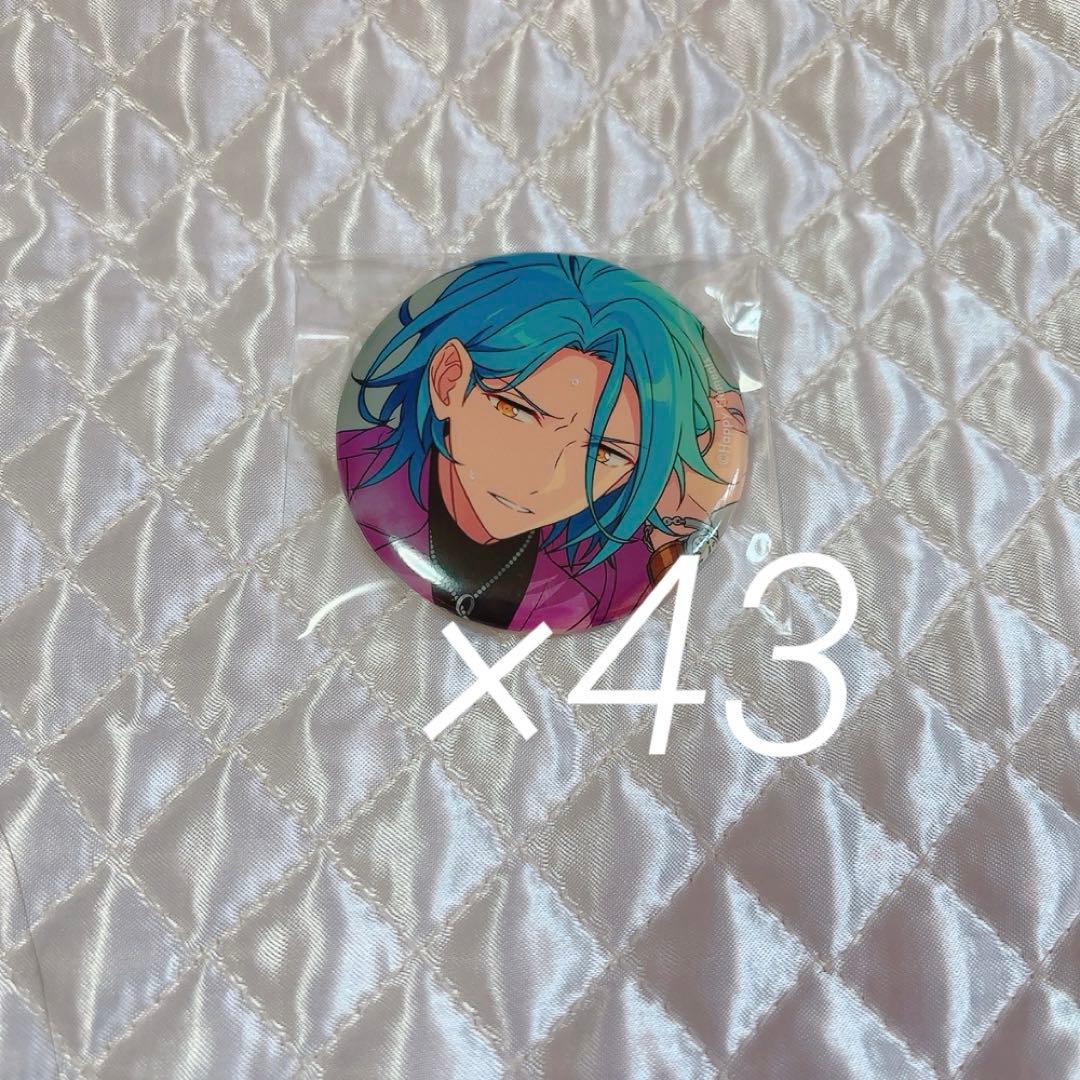 コレ缶 Sep casual HiMERU セット