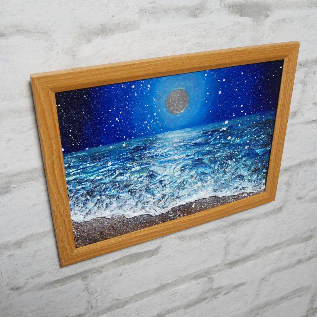 油絵 油彩 油彩画 絵 絵画【海雪の満月】