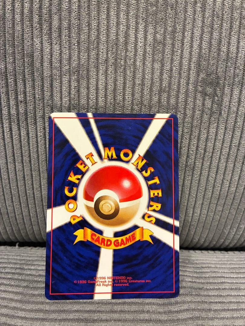 ナッシー ヤドキング カメール 映画公開記念パック サザンアイランド 3枚セット