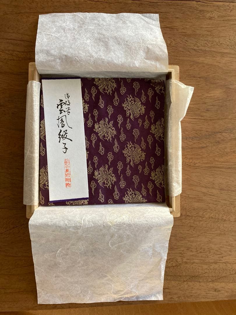 龍村織物美術研究所　古帛紗　正絹　桐箱