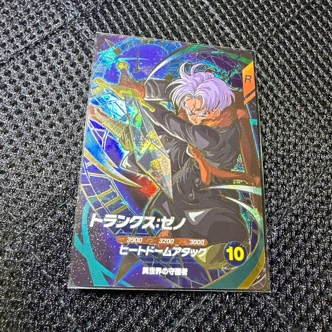 スーパーダイバーズ　GDR 9枚