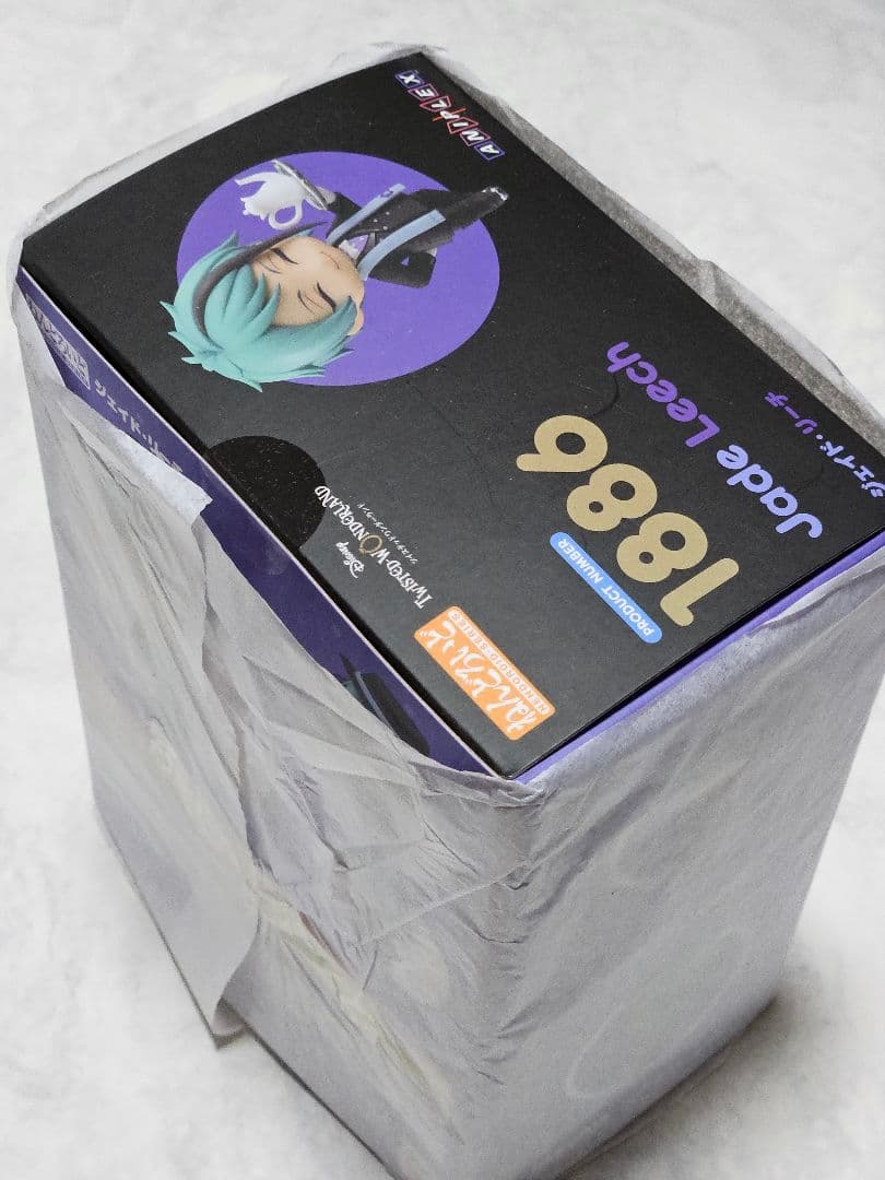 【即購入可】ねんどろいど　ツイステッドワンダーランド　フロイド　ジェイド　セット