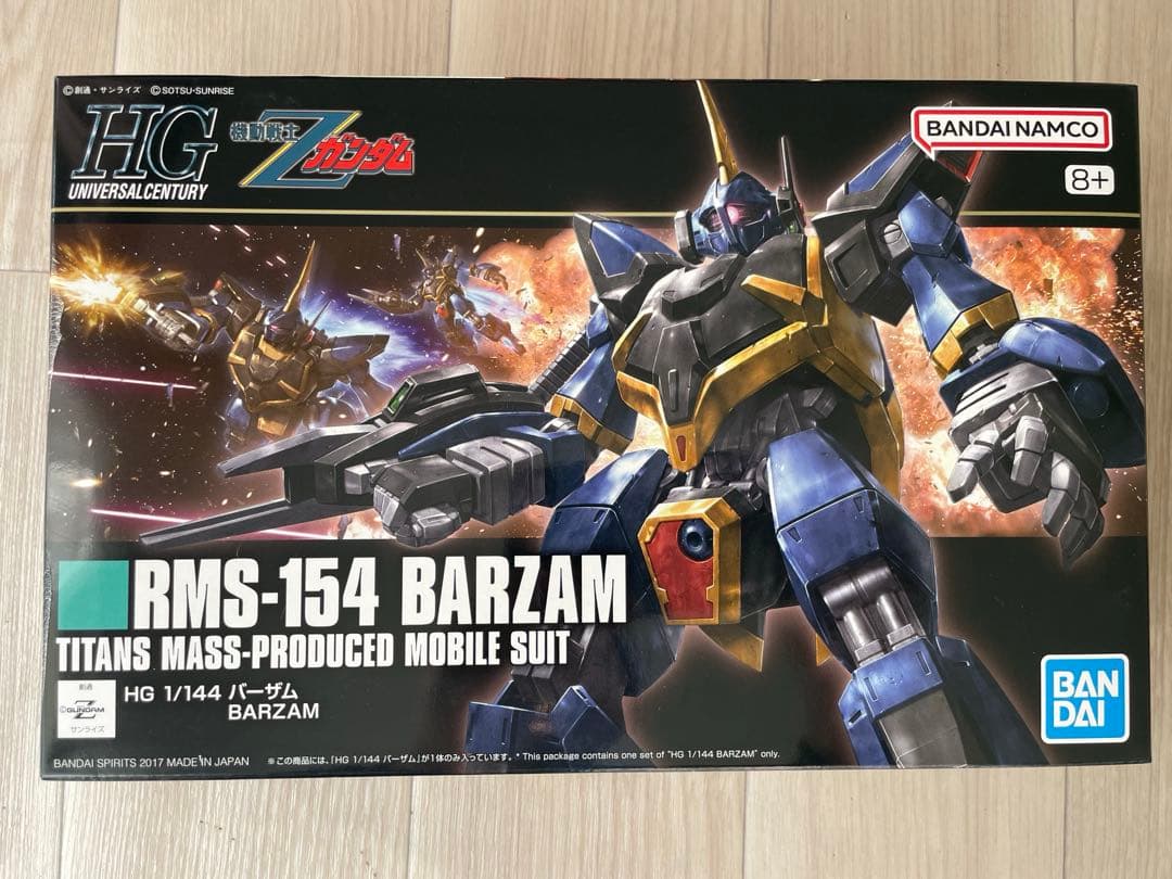 ガンプラ3体セット (キュベレイ/Mk-II/バーザム) 新品未開封・まとめ売り