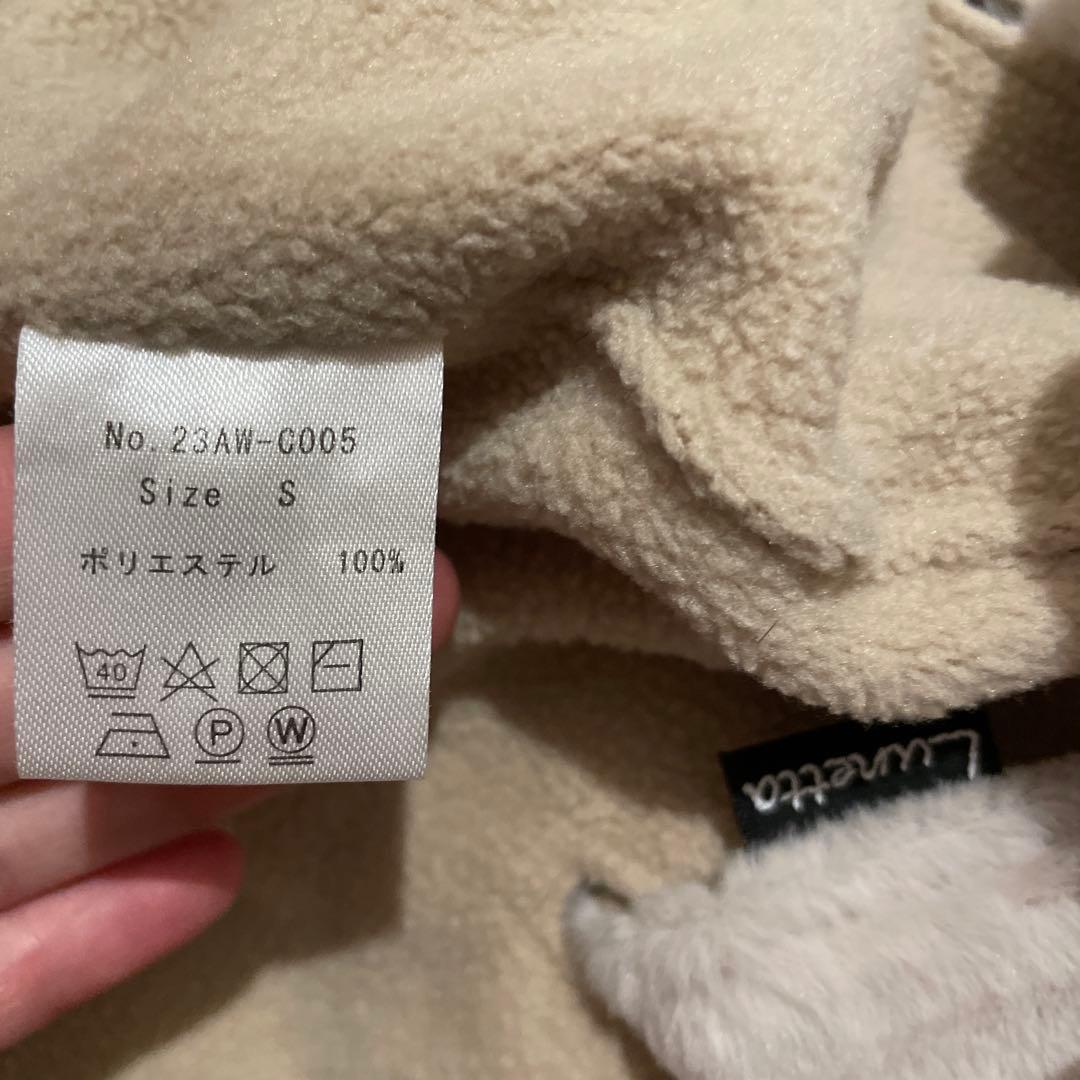 イタグレ服　Lunetta コート