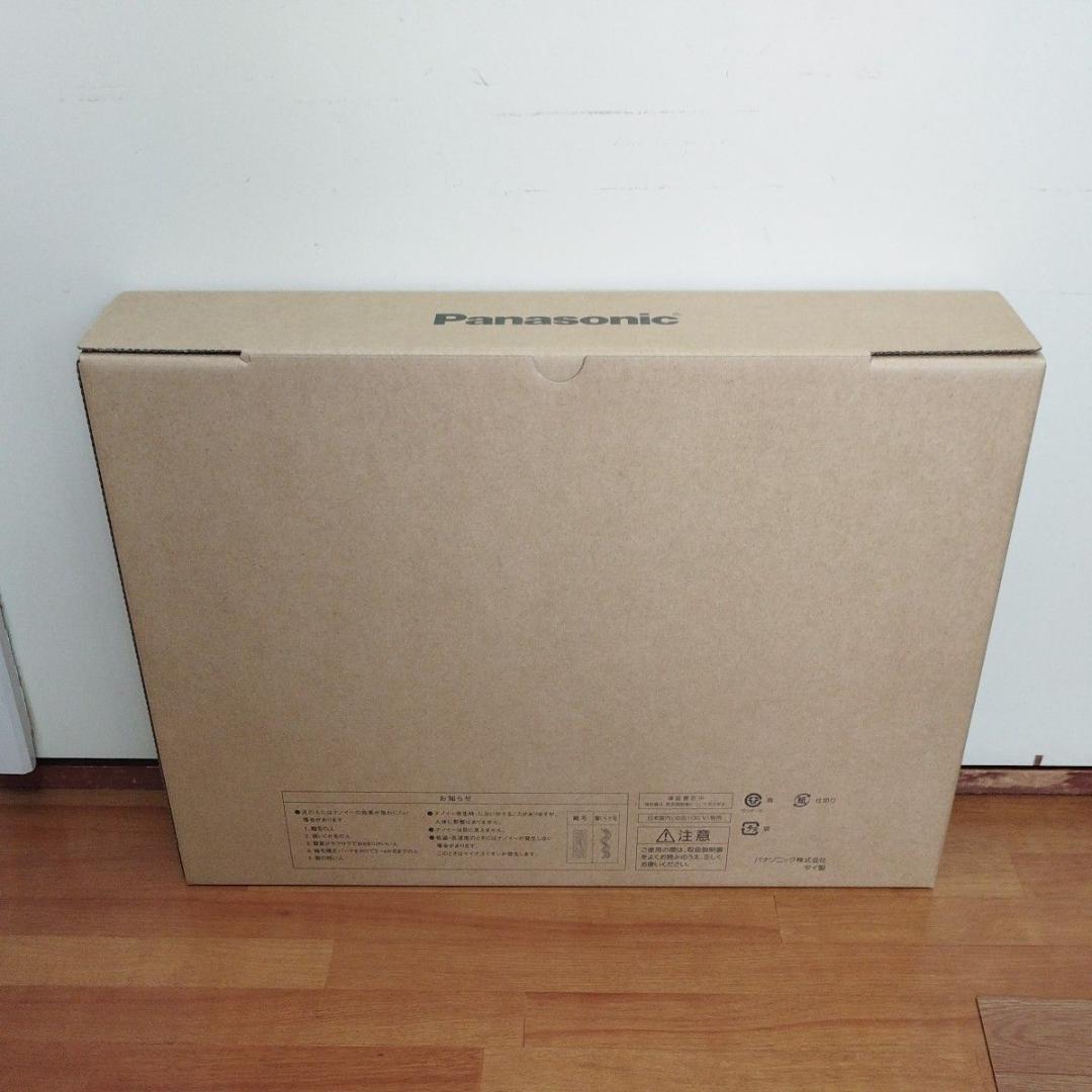 新品 Panasonic ナノケア くるくるドライヤー EH-KN9K-H