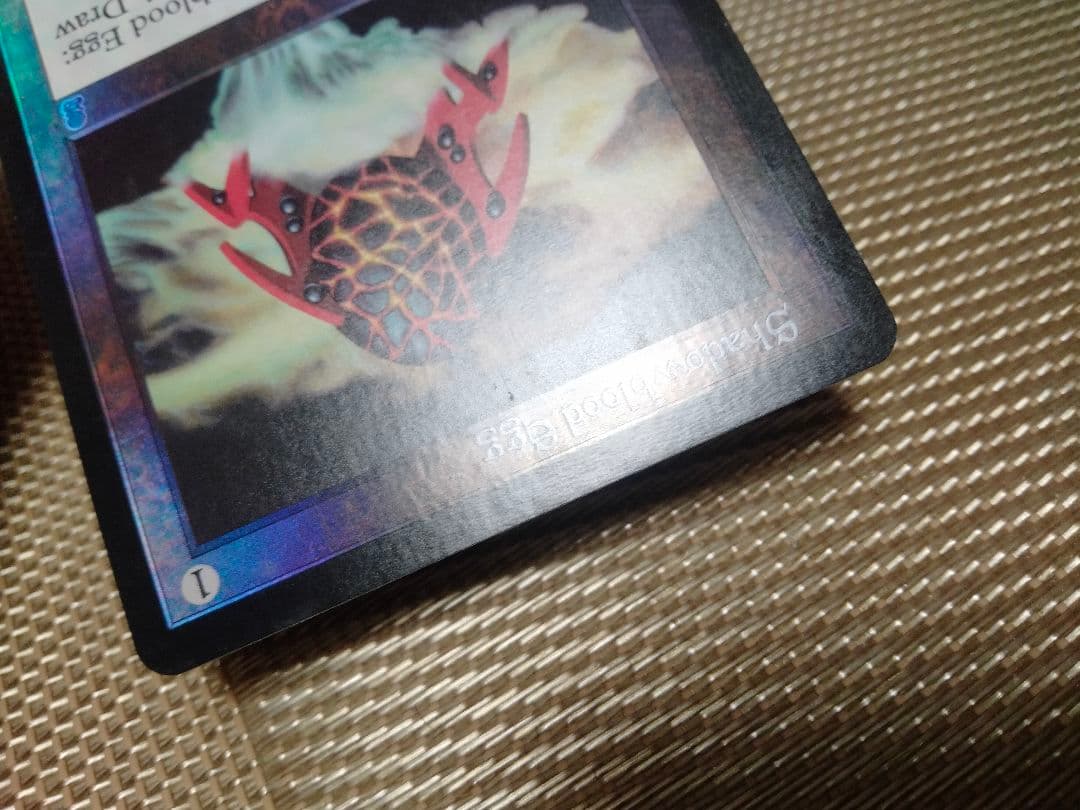 【ご確認用】オデッセイ foil シャドーブラッドの卵 英語 1枚　MTG