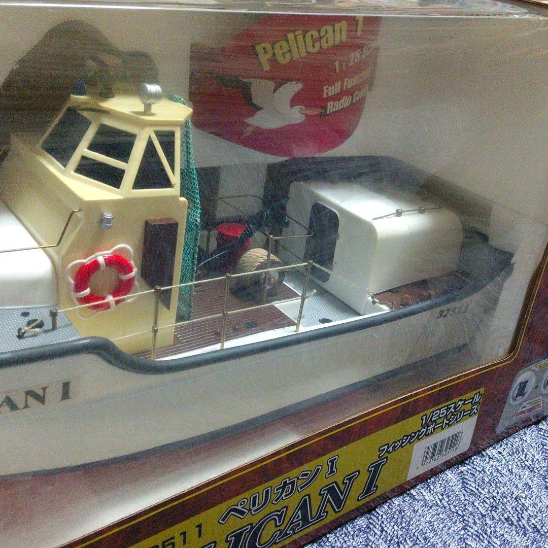 超レア新品未開封 ユニオンモデル社製 No.32511ペリカン I 1/25