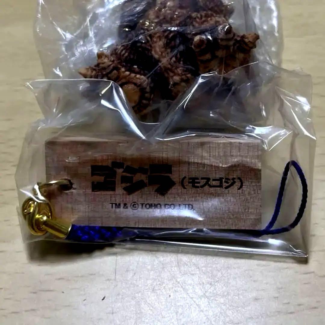 東宝怪獣根付-ゴジラ- 「モスゴジ」