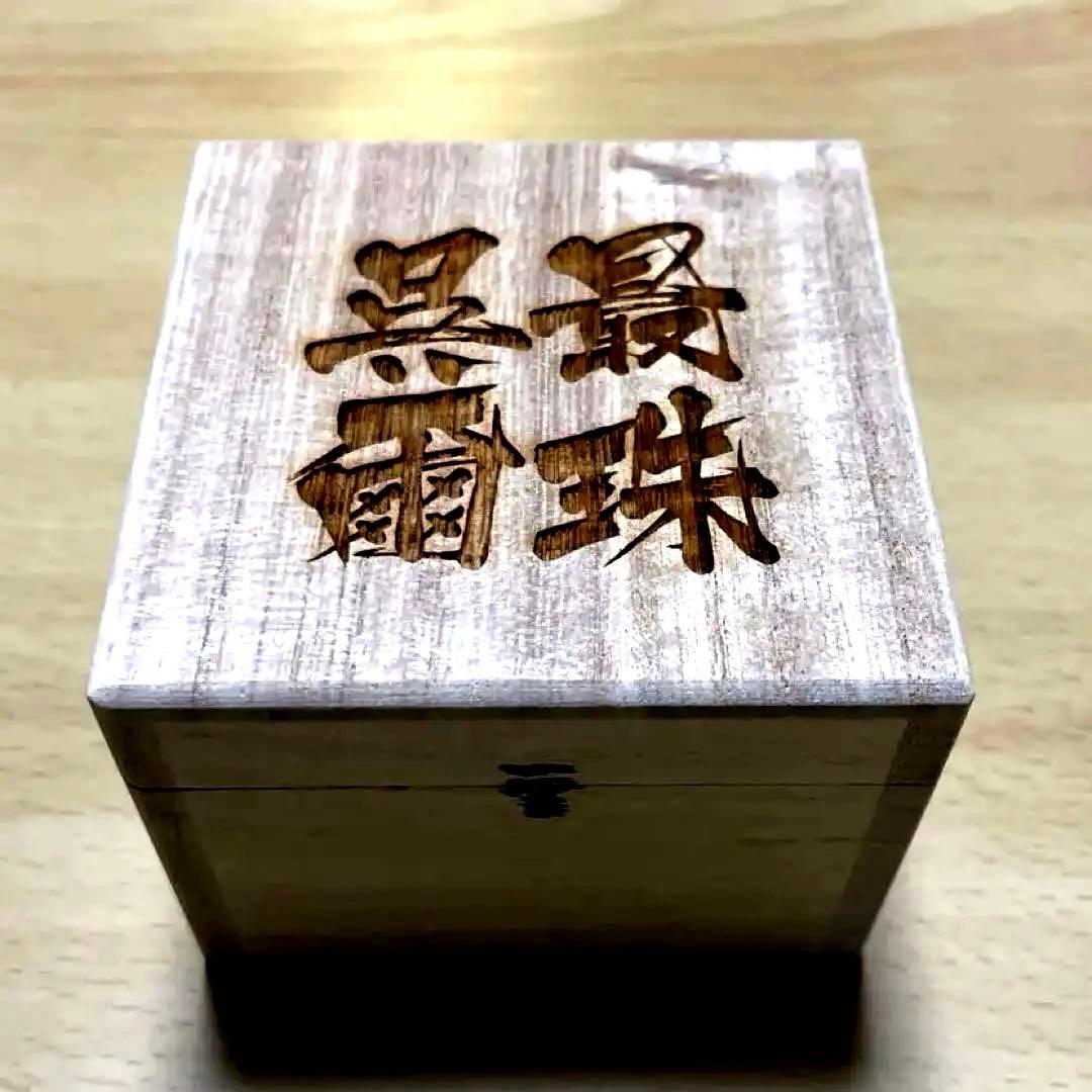 東宝怪獣根付-ゴジラ- 「モスゴジ」