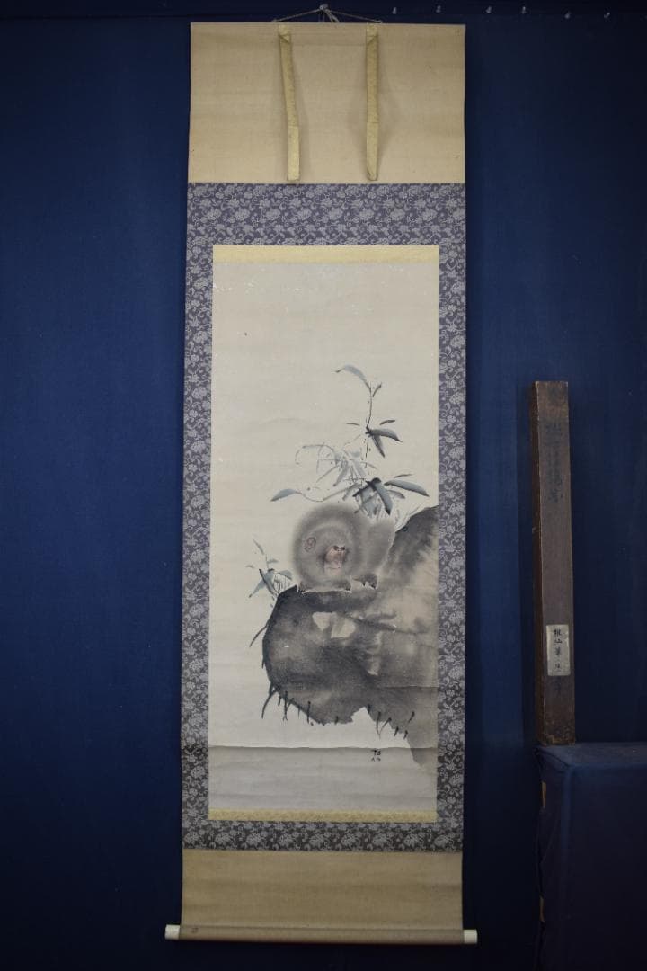 森祖仙/猿之図/岩上猿図/掛軸☆宝船☆Y-719　JM