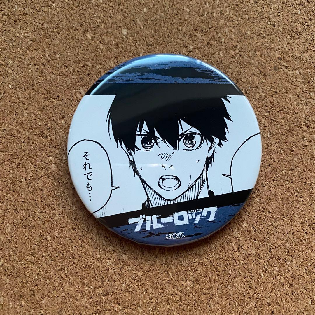ブルーロック 潔世一 03 04缶バッジ