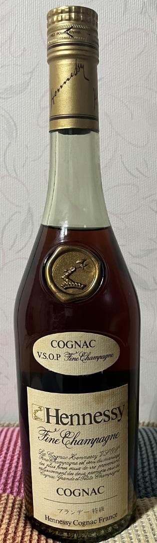 ヘネシー V.S.O.P コニャック
