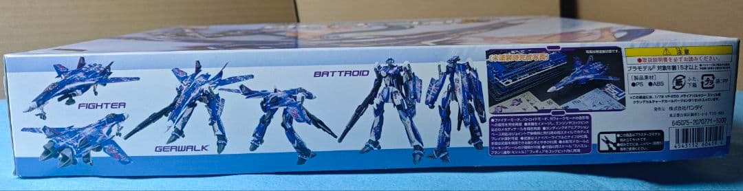 1/72 VF-25SG メサイア ミシェル機 クランデカールバージョン