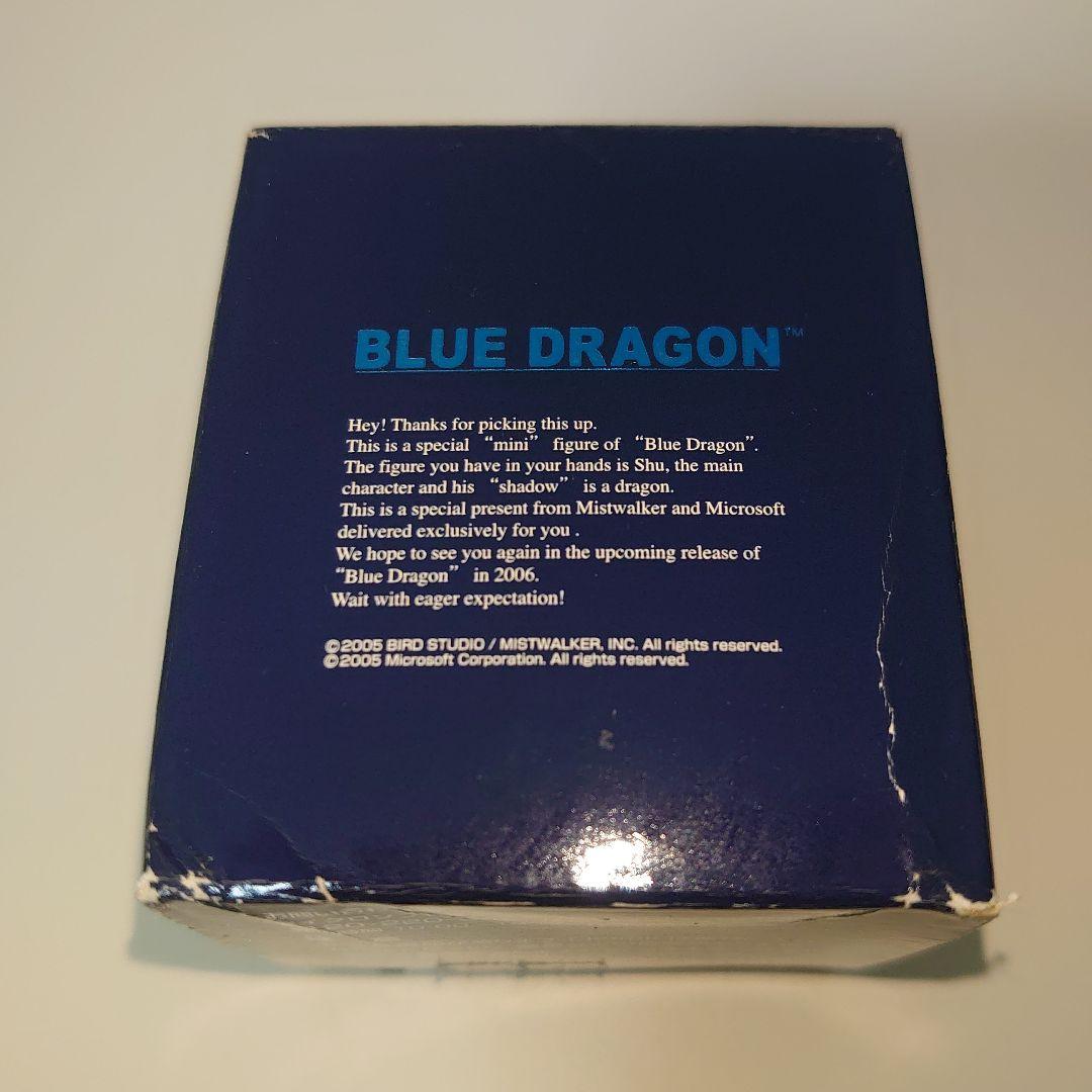 【 未開封 】懸賞　当選品　ブルードラゴン　フィギュア