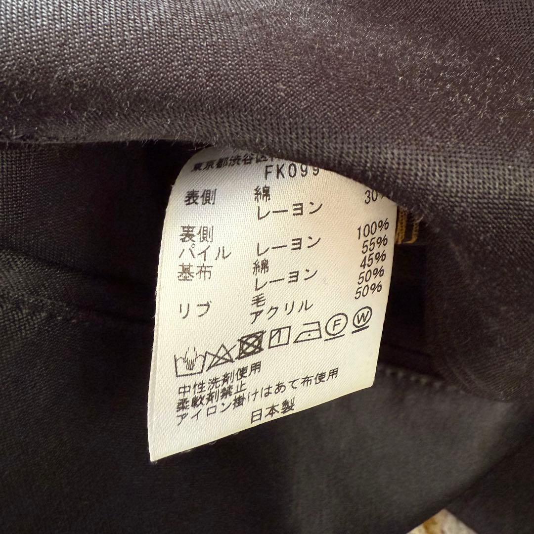 ニードルス NEEDLES リバーシブルJKT Lサイズ