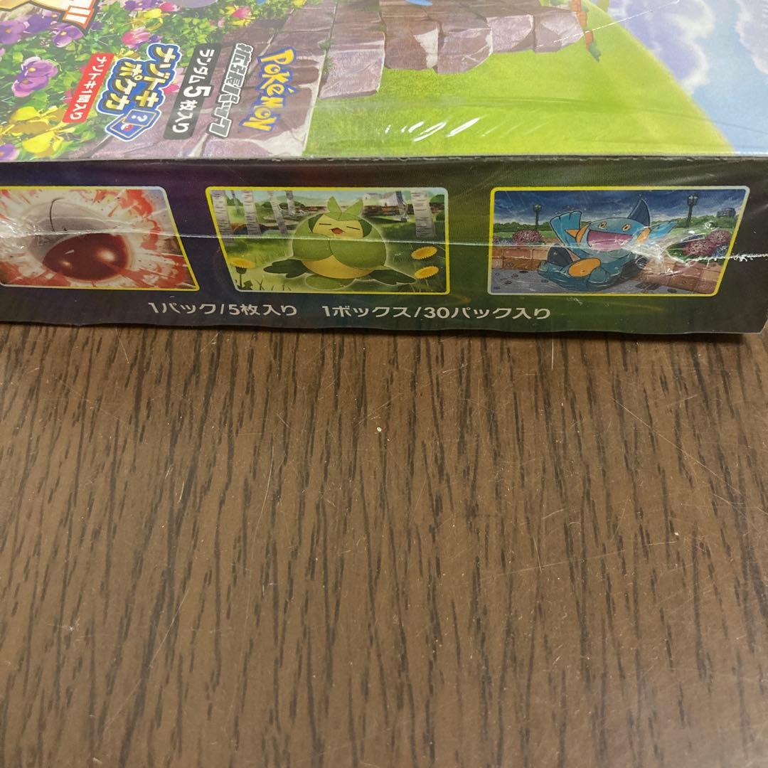 イーブイヒーローズ未開封　シュリンク付き　シュリンク破れ