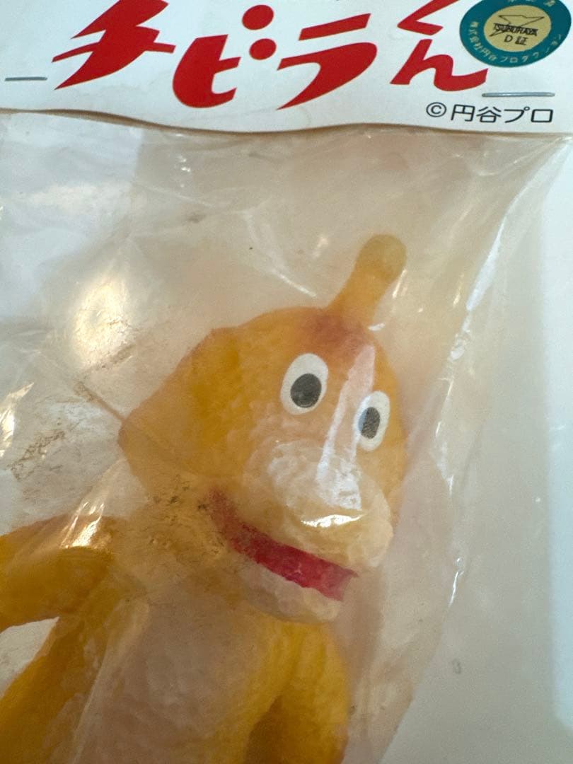 カンナオコさま♡未開封♡チビラくん　ポチポチ　ぶたのはな レアソフビ