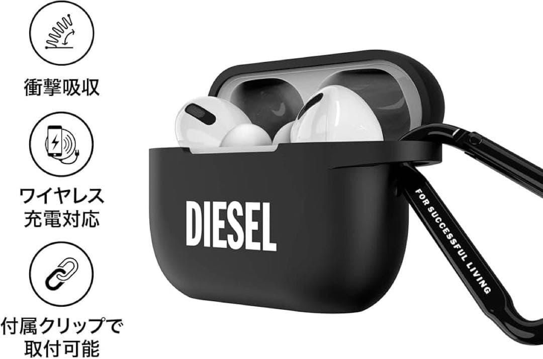 【動作確認済み】AirPods pro2 左耳　A2699 DIESELケース