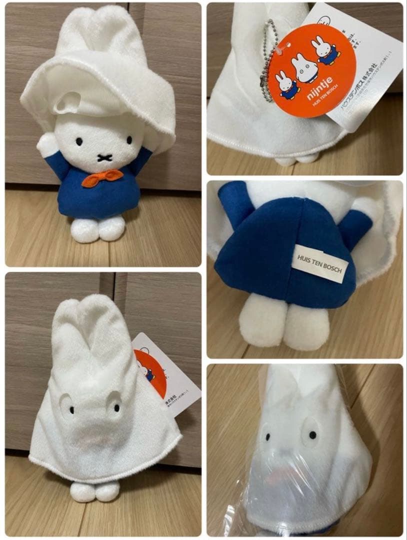 ミッフィー ハウステンボス ぬいぐるみ セット ②