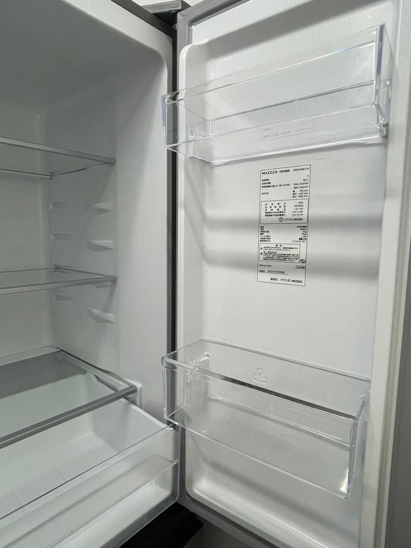 MAXZEN 冷蔵庫 362L 観音開き 2段式 大容量