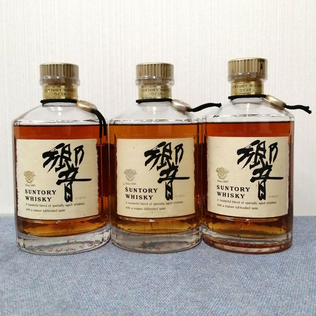 サントリー　響　金キャップ　750ml 2本　700ml 1本　未開栓3本セット