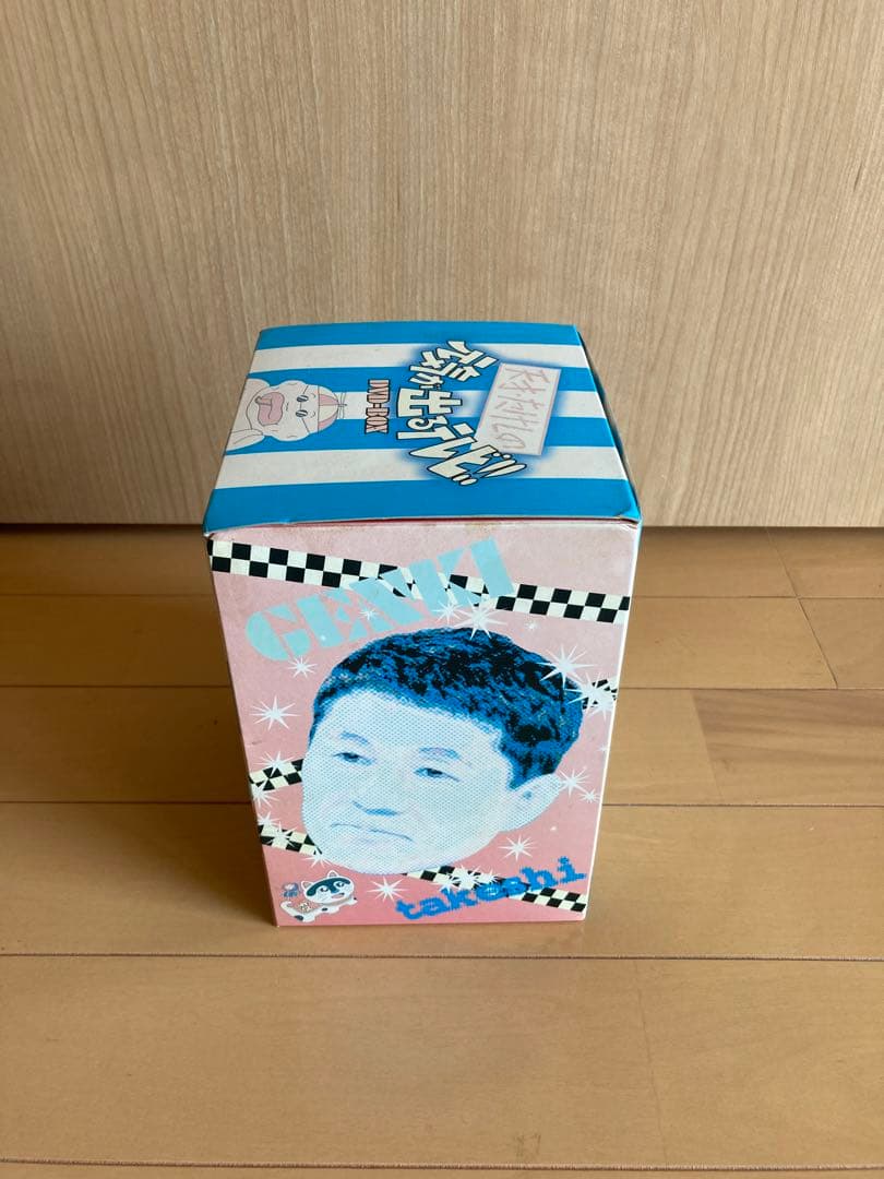 天才・たけしの元気が出るテレビ!!たけし招き猫貯金箱