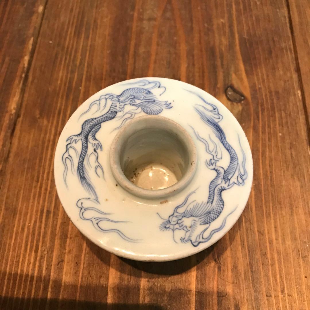 美品　古伊万里　染付　龍　盃台　年代物　焼物　杯台　酒器　迫力ある絵柄