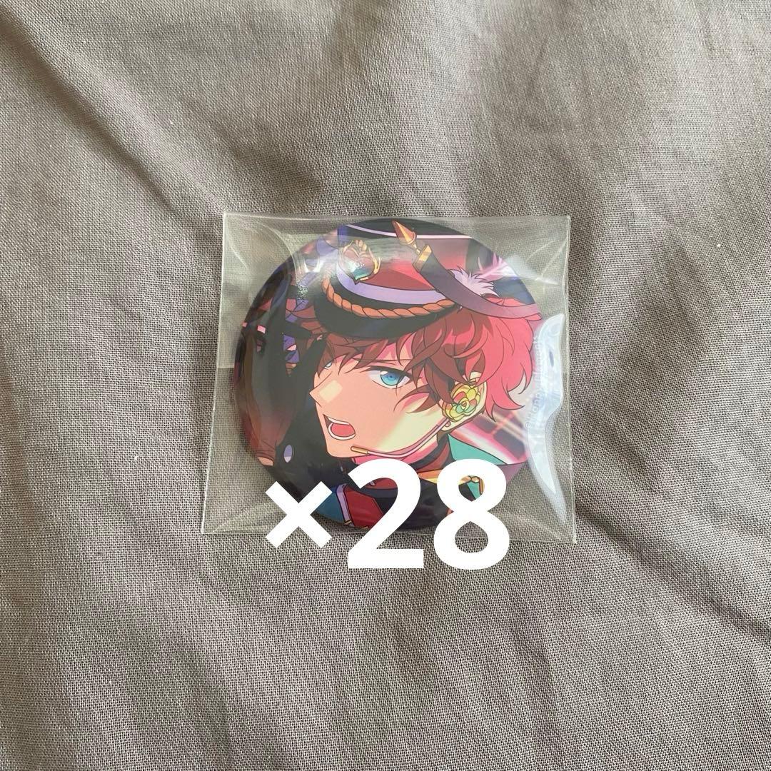 あんスタ イベコレ缶バッジ 2022 AUTUMN Idol 天城一彩 28点