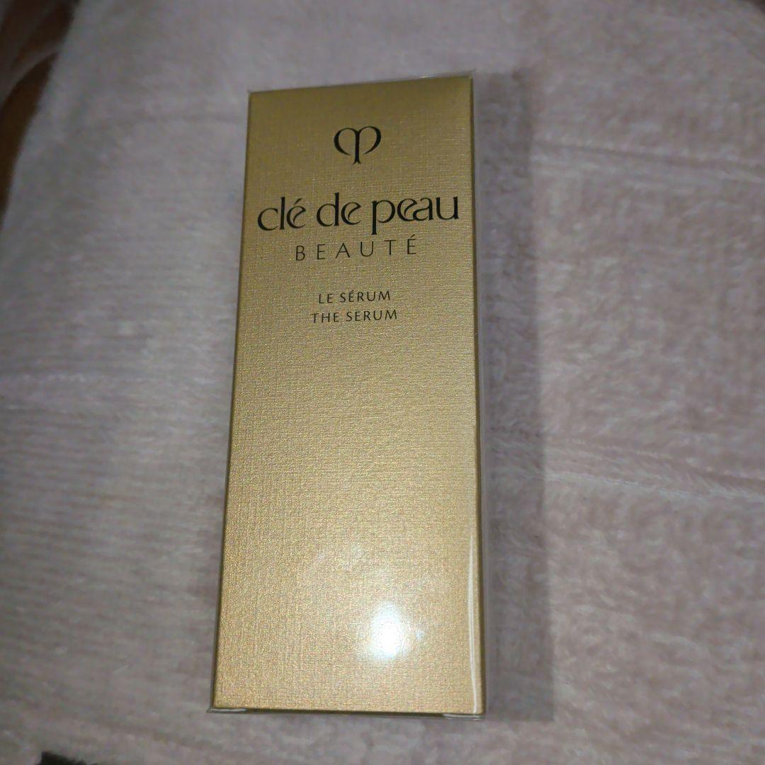 クレ・ド・ポーボーテ　ルセラムII　30mL