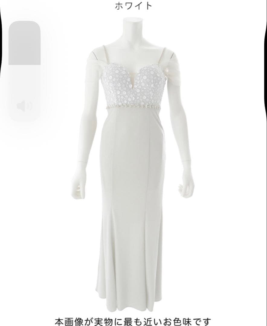 オフショルスパンコールグリッターロングドレス/キャバドレス