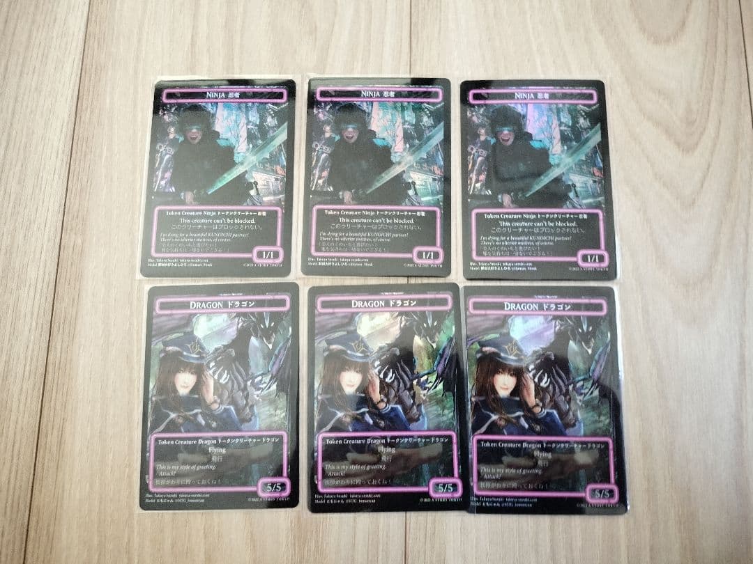 輝ける世界 セットブースター BOX + A STORY TOKYO トークン