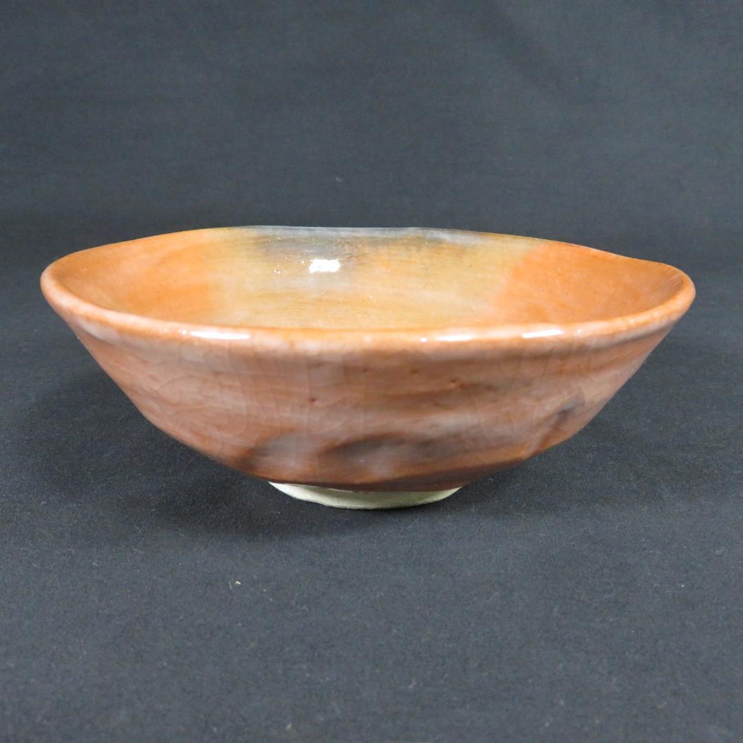 茶碗 蓬莱 夏茶碗 平茶碗 石山窯 共箱 木箱 抹茶碗 茶器 茶道具