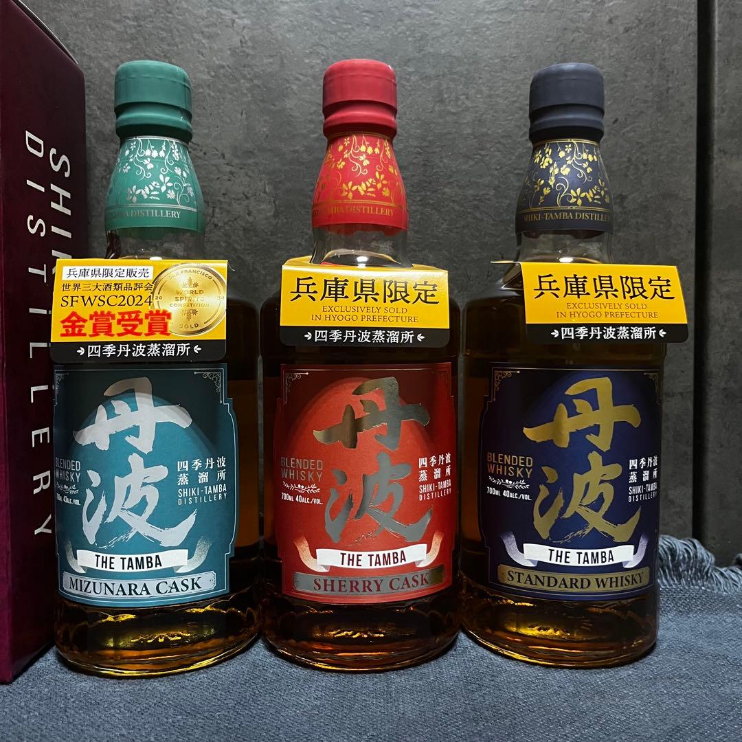 丹波ウイスキー 6本セット　金賞受賞 700ml