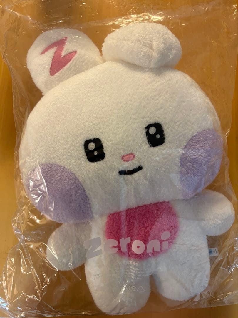 ゼベワン　ユニニ　ユジン　フラットぬいぐるみ