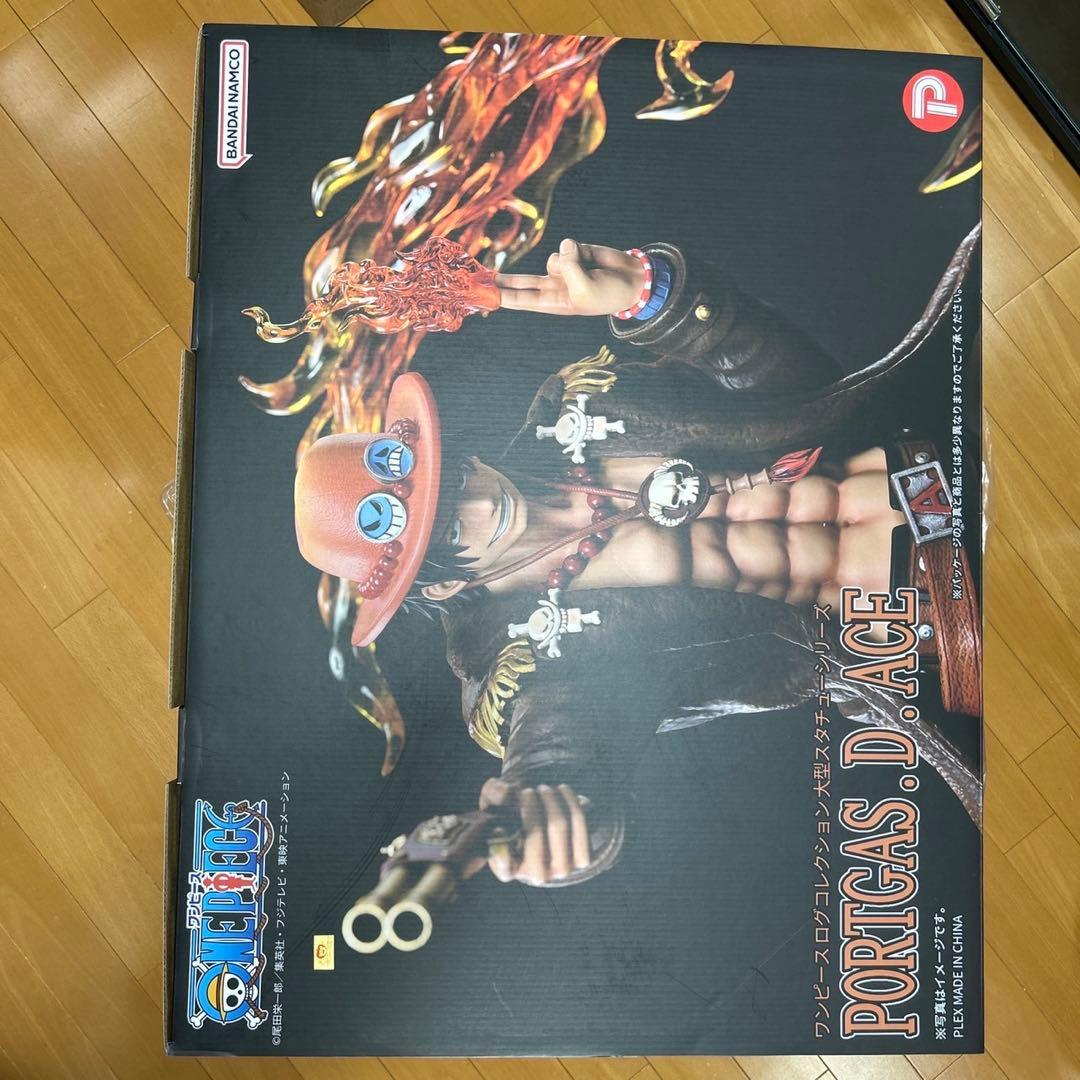 ワンピース　エース　フィギュア