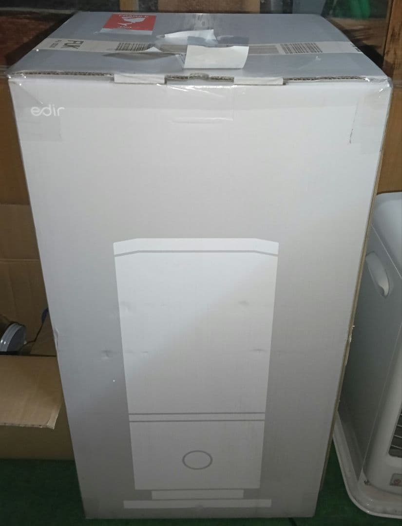 【新品未開封】edir 5面 カーボンヒーター ED-5CW 2024年製