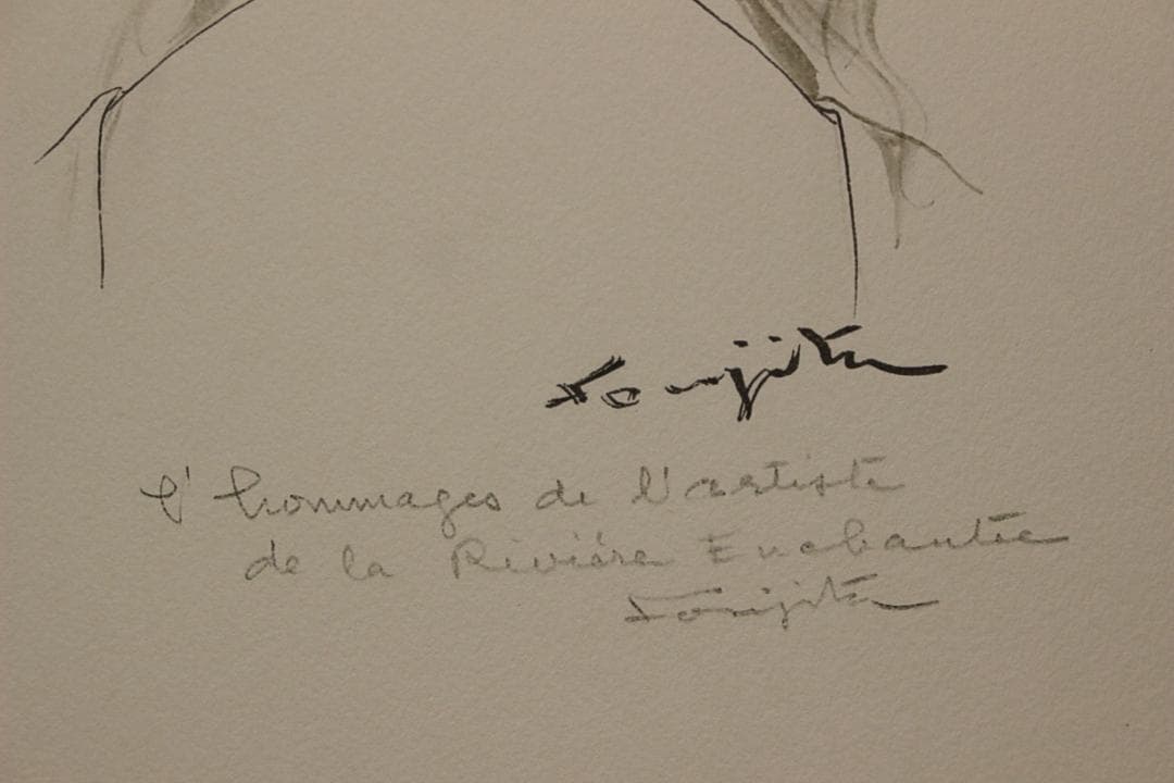 藤田嗣治 エスタンプリトグラフ「少女」 100部限定 43/100