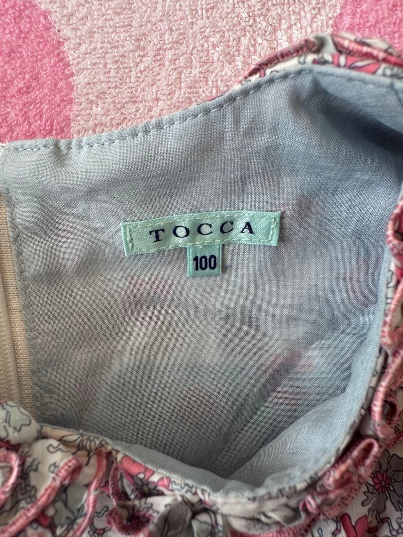 計10点まとめ売り）ケイトスペード、JILL、バーバリー、TOCCA他