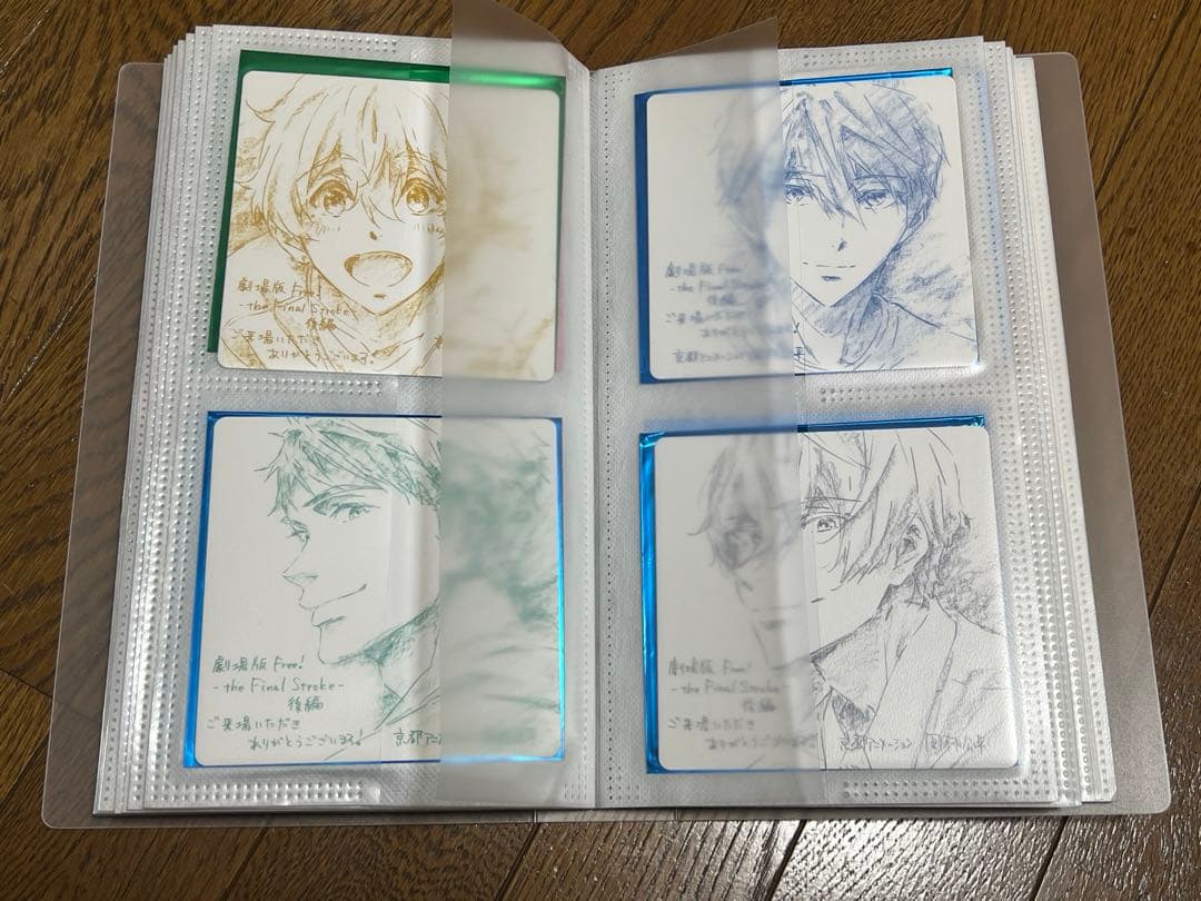 Free! コースター