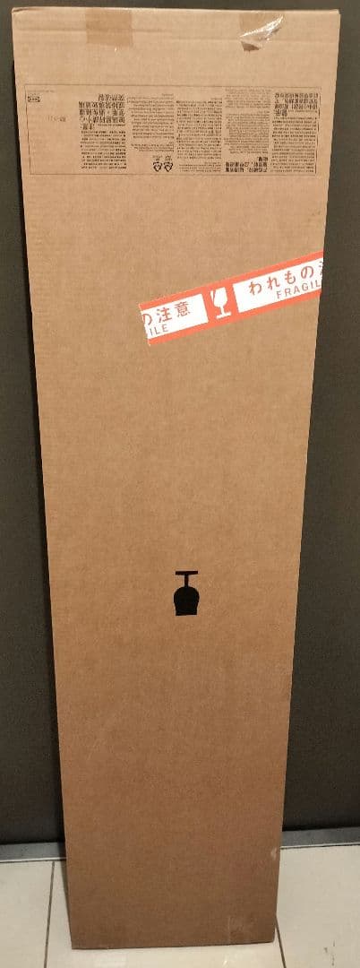 ＩＫＥＡ/イケア ガラス扉キャビネット34x30x116 cm ホワイト