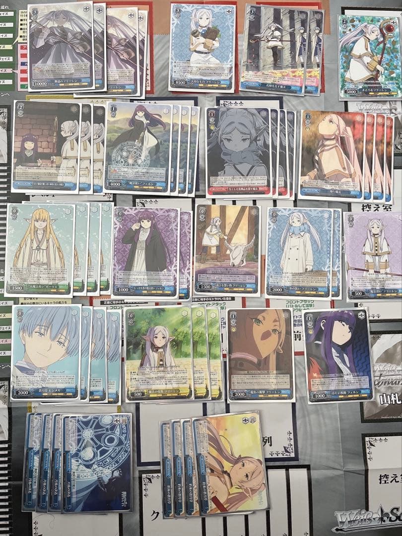 ヴァイスシュヴァルツ 葬送のフリーレン 8門デッキ+その他デッキパーツ付き