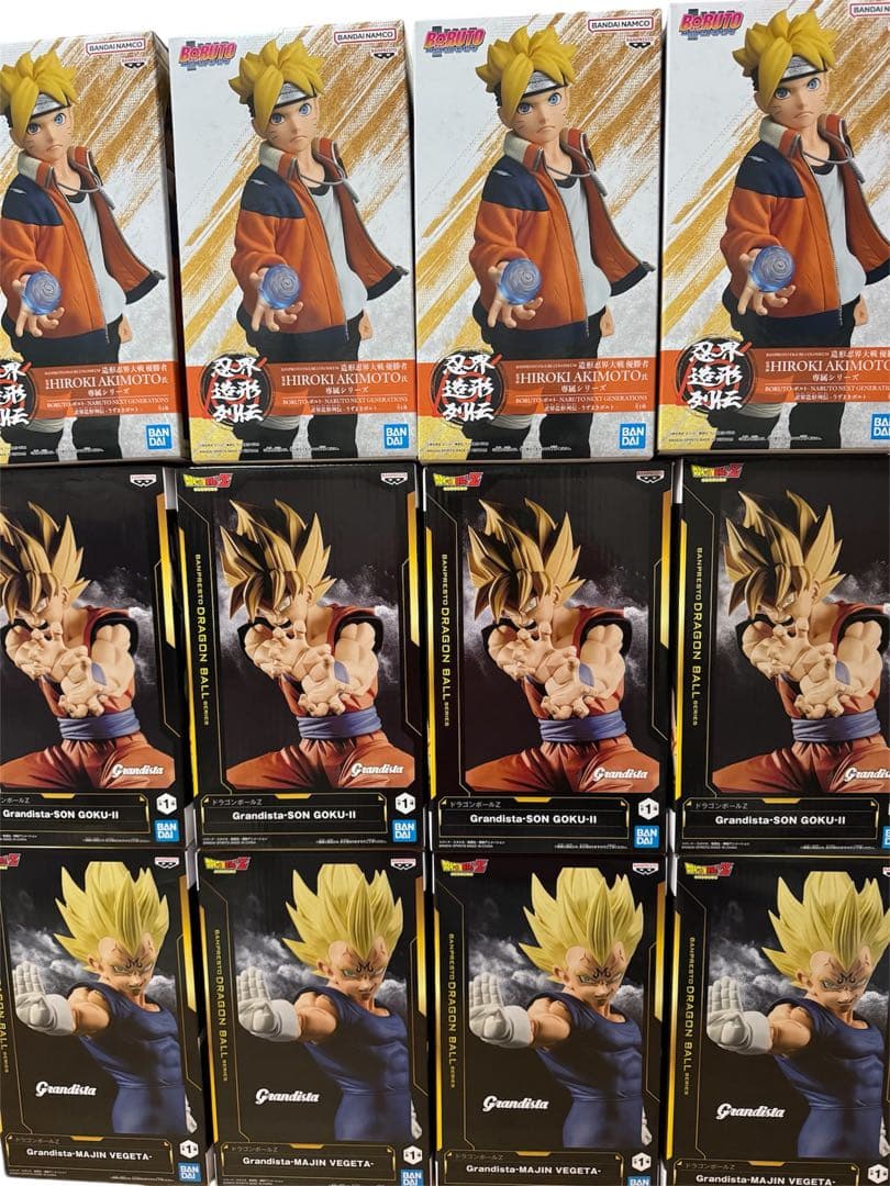 13.ドラゴンボール　BORUTO プライズフィギュア