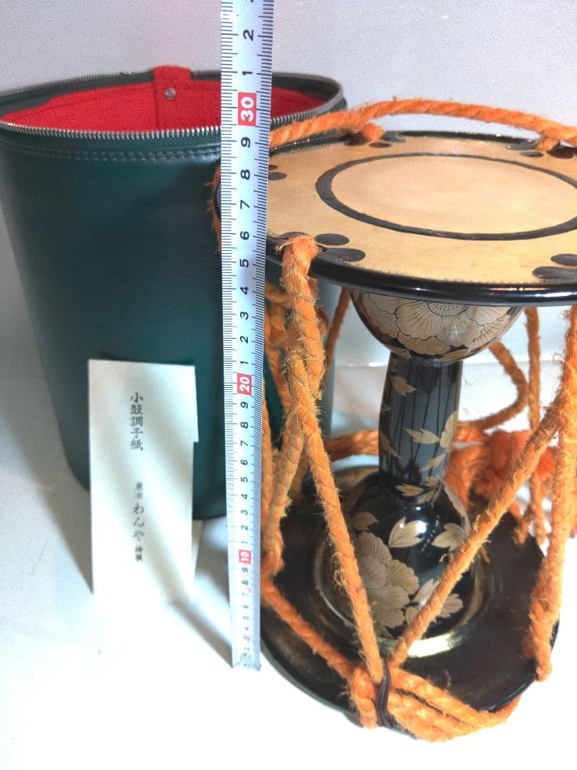 小鼓　鼓 収納ケース付き
